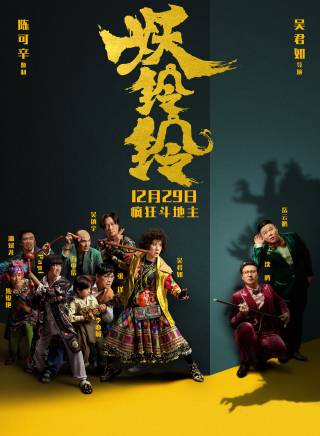 阿如那 阿如那