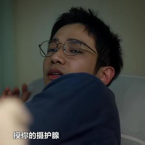 曾學友 曾學友