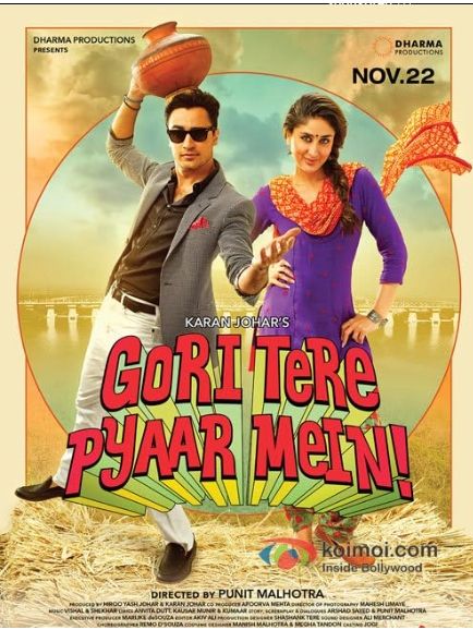 Gori Tere Pyaar Mein! Gori Tere Pyaar Mein!