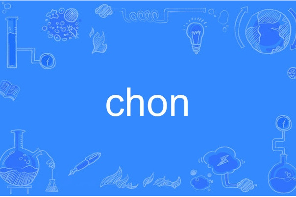 chon chon
