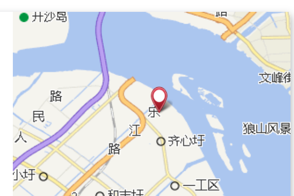 沙洲灰場