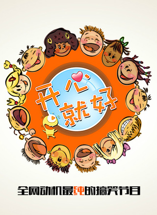 張子琪 張子琪
