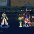 魔法星彈 魔法星彈