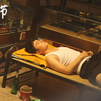 李殿尊