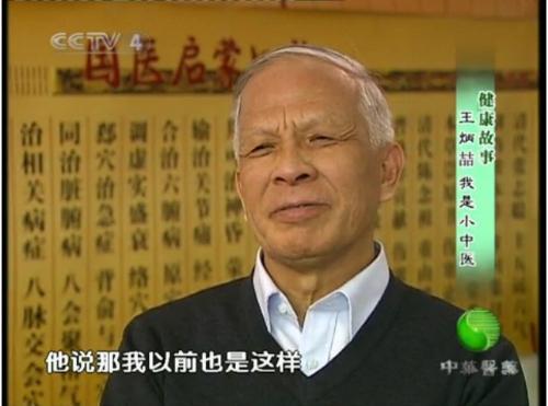 楊志勛(新疆地礦廳副總工程師) 楊志勛(新疆地礦廳副總工程師)