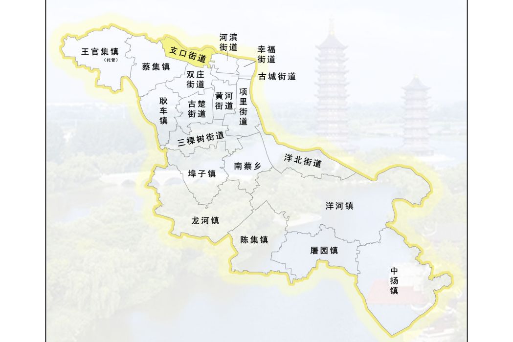 支口街道