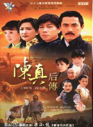 馬雅舒 馬雅舒