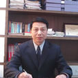 周萬華(江西科技學院黨委副書記、副校長) 周萬華(江西科技學院黨委副書記、副校長)
