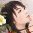 思未央(古風歌曲) 思未央(古風歌曲)