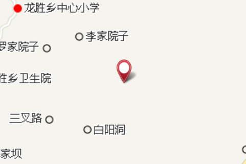 園角寺 園角寺