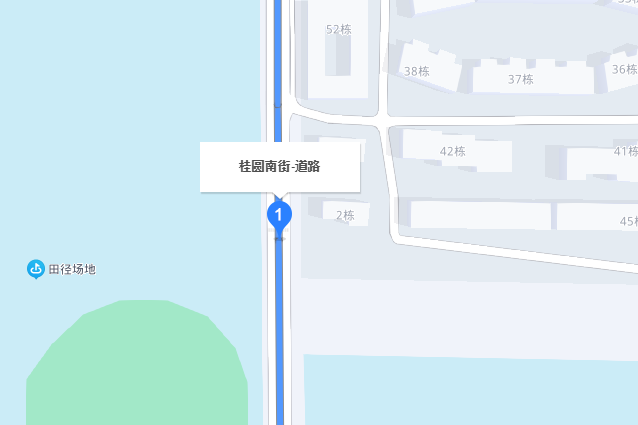 桂圓南街 桂圓南街