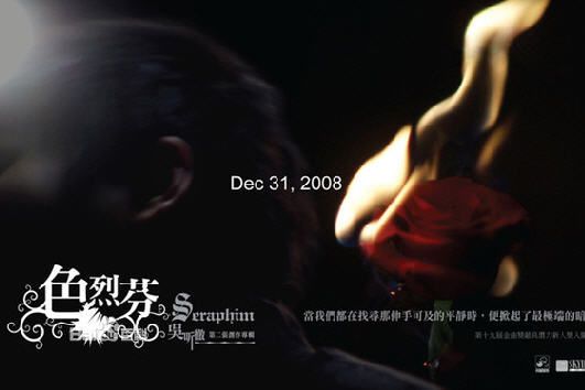 娓奏 娓奏