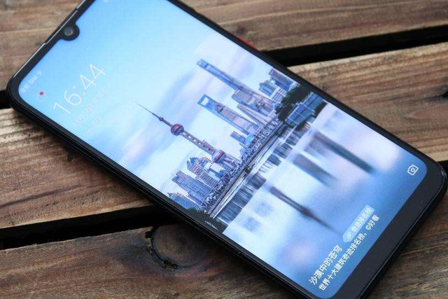 中興Blade V8 Pro 中興Blade V8 Pro