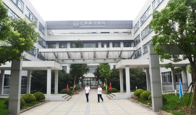 上海光華學院