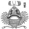 鳳翅盔 鳳翅盔