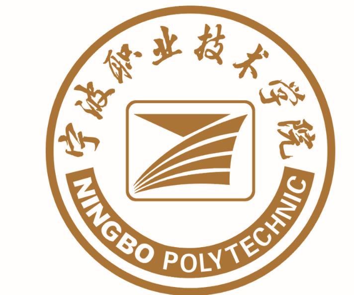 寧波職業技術學院校徽