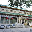 仲元圖書館 仲元圖書館