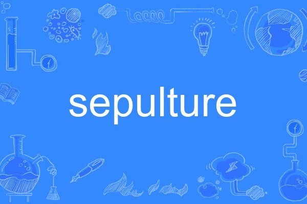 sepulture