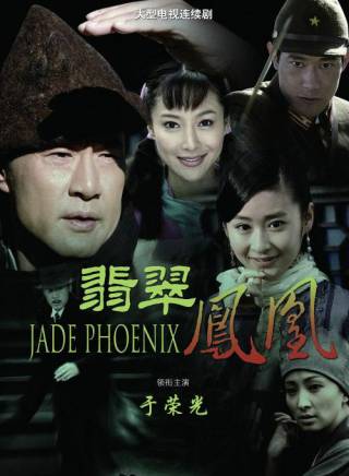 穎兒 穎兒