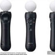 playstation move playstation move