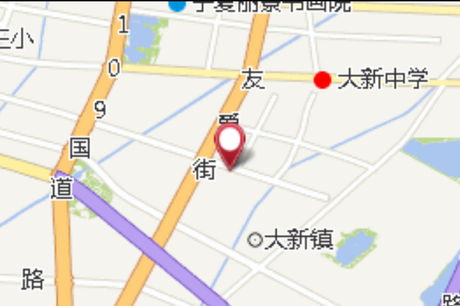 友愛村六社