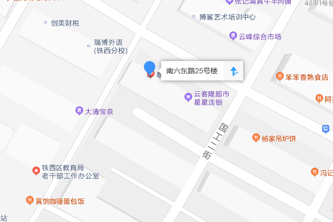 南六東路25-50 南六東路25-50