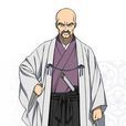 齋藤道三(《織田信奈的野望》中人物) 齋藤道三(《織田信奈的野望》中人物)