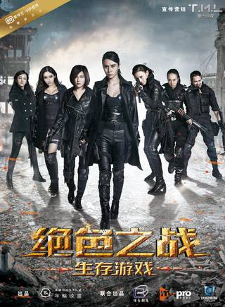 魯筱冉 魯筱冉