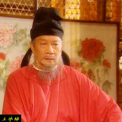 狄仁傑(狄閣老)