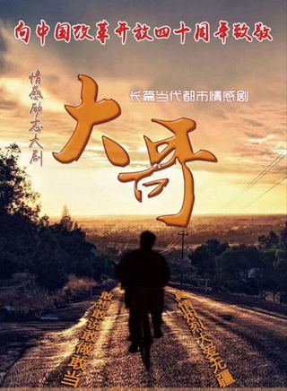 徐百慧(徐雅祺) 徐百慧(徐雅祺)