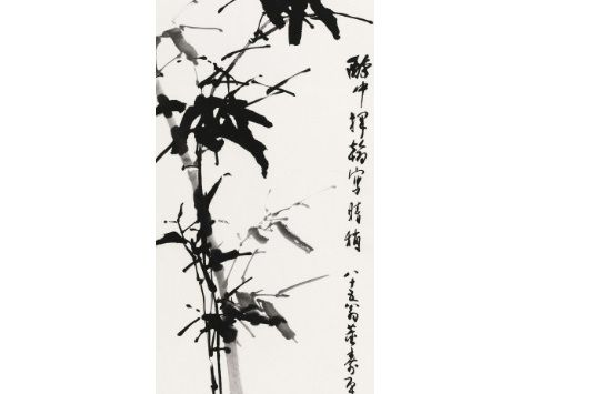 晴稍 晴稍