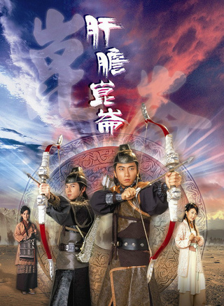趙靜儀 趙靜儀