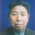 潘中民 潘中民