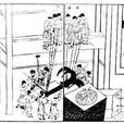 千鈞錨 千鈞錨