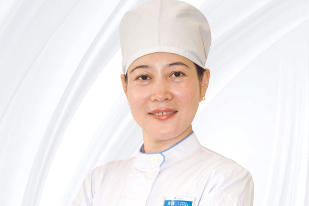 黃薇(武漢第一口腔醫院醫生) 黃薇(武漢第一口腔醫院醫生)