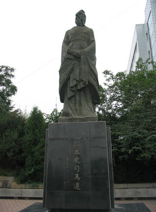 譚非翎 譚非翎