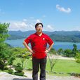 李英渠 李英渠