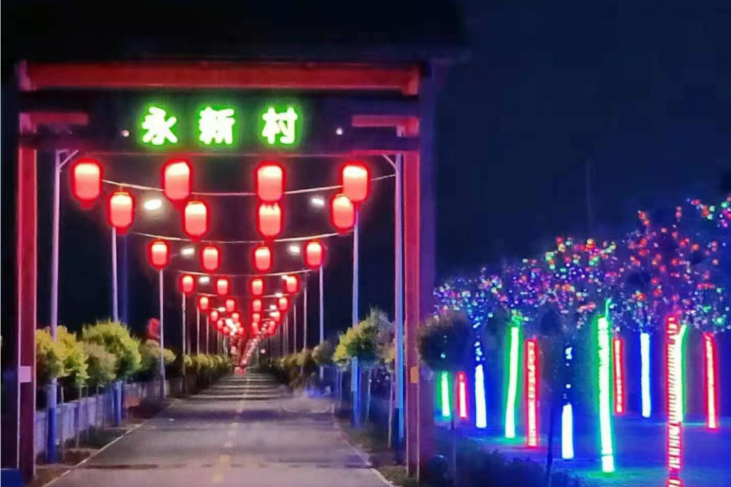 永新村(寧夏回族自治區吳忠市紅寺堡區柳泉鄉下轄村) 永新村(寧夏回族自治區吳忠市紅寺堡區柳泉鄉下轄村)