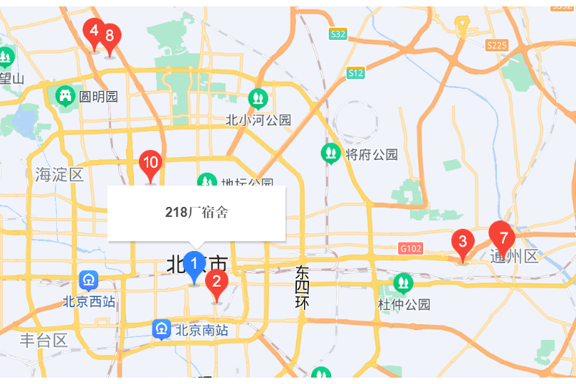 218廠宿舍 218廠宿舍