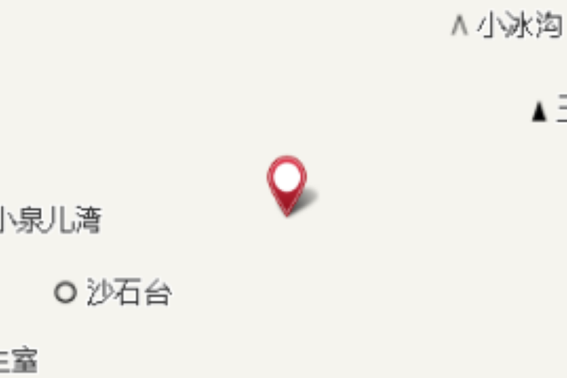 夾道溝 夾道溝