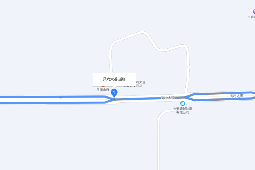 鳳鳴大道(江西省吉安市鳳鳴大道) 鳳鳴大道(江西省吉安市鳳鳴大道)