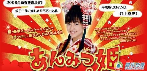 倉金章介 倉金章介