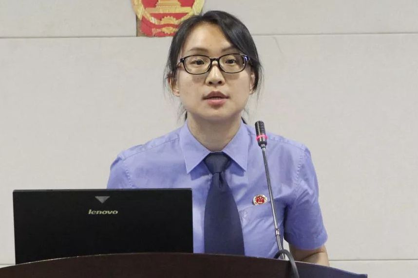 金棟女 金棟女