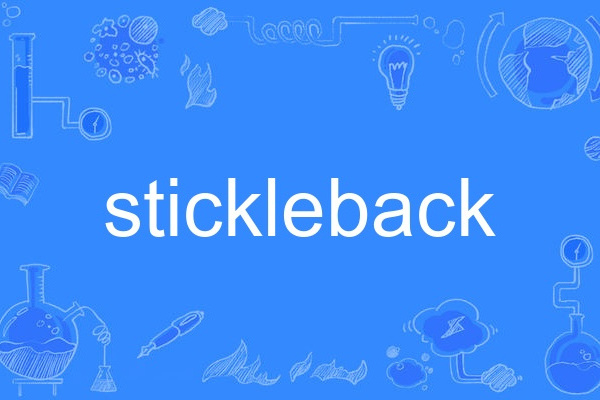 stickleback