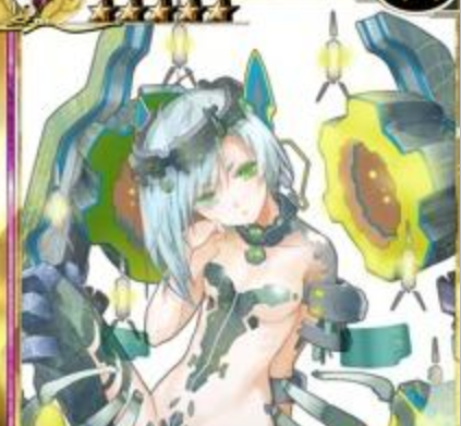 莉婭南希(遊戲《擴散性百萬亞瑟王》中的卡牌) 莉婭南希(遊戲《擴散性百萬亞瑟王》中的卡牌)