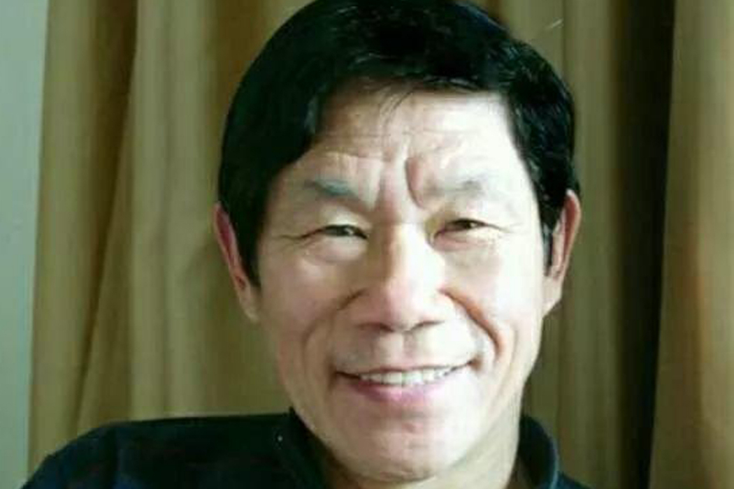 閆卷得