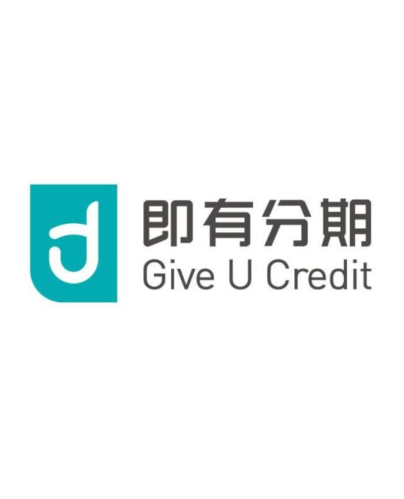 即有 即有