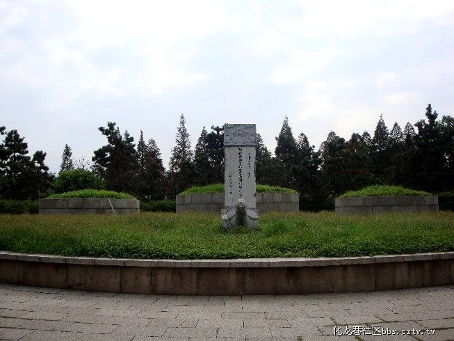 唐荊川墓