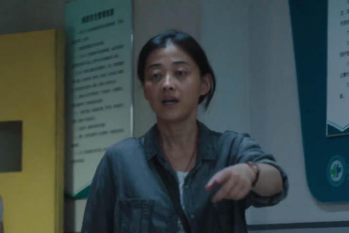 姜麗琴(電視劇《外婆的新世界》中的女配角) 姜麗琴(電視劇《外婆的新世界》中的女配角)