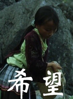 聶玫(中國內地女演員、主持人) 聶玫(中國內地女演員、主持人)